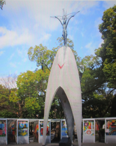 平和１１