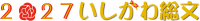 Nickname_Logo