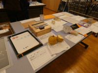 P1090534