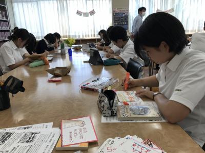 真剣にとりくんでます！