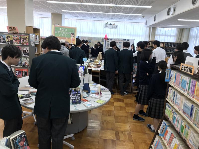 社会の授業の一部を利用して見学も&hellip;