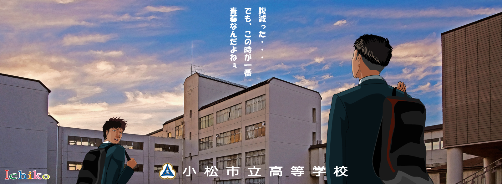 2022.12.15-部活動