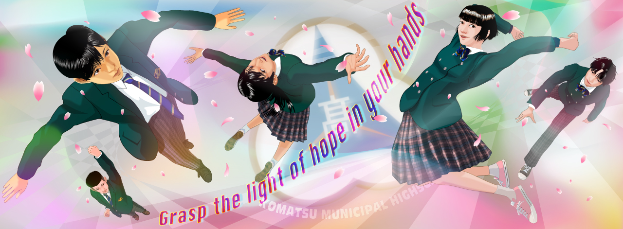 New-top2026.01sakura,ver