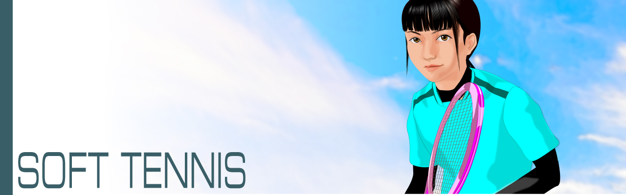 ソフトテニス2026