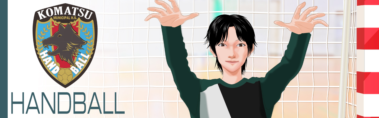 ハンドボール2026