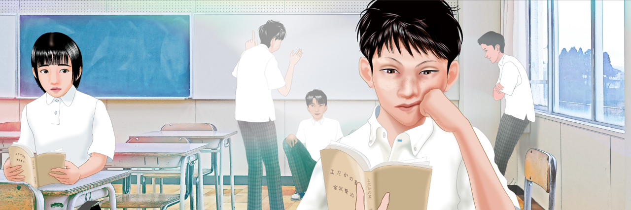 共通点