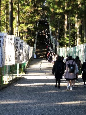 Ｂ隊２日目熊野本宮大社