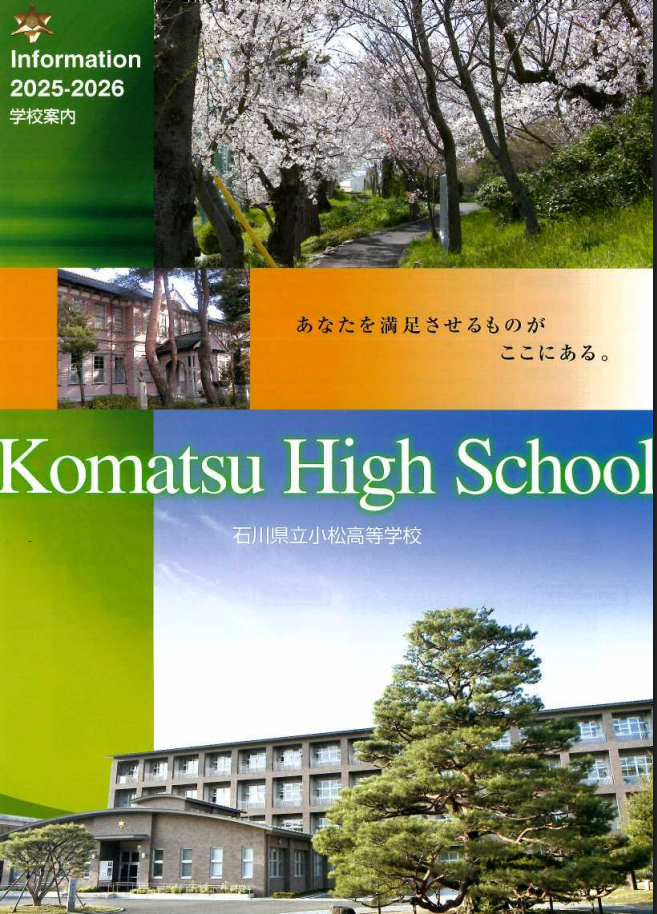 スクリーンショット 2026-01-19 162159