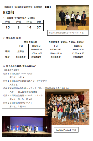 スクリーンショット 2026-01-20 111828