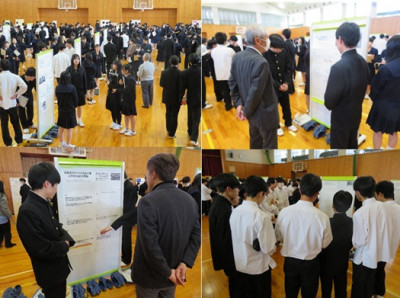 ポスター発表会1年