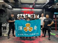 BLACK SHIPS代々木