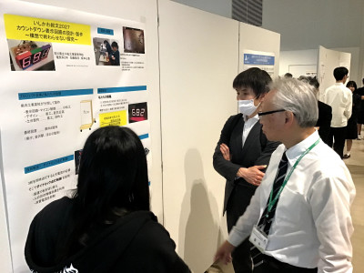 IMG_0387 - コピー