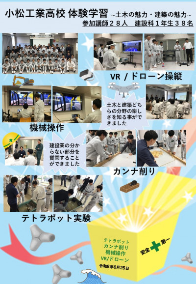 スライド1