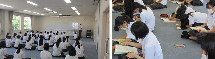 就職希望者に対するガイダンス