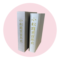 こちらの画像はイメージ図であり、  多少変更があるかもしれません。  ご了承ください。