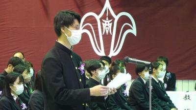 答辞（卒業生代表）