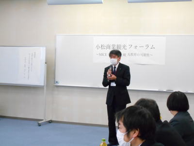 学校長あいさつ