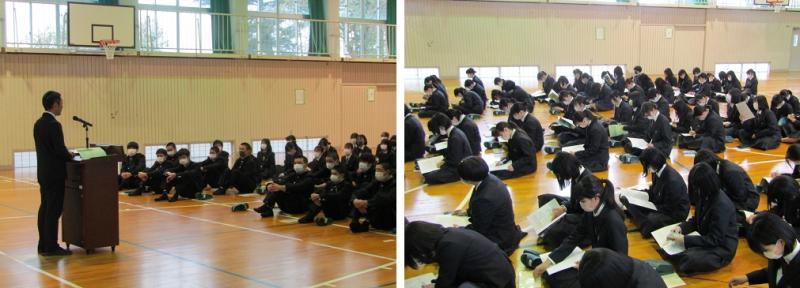 オリエンテーション（学校説明）