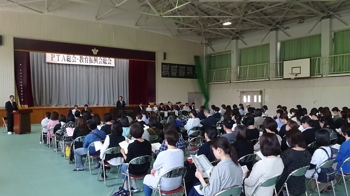 ＰＴＡ総会