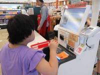 アルビス寺井店（買い物）