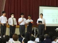 生徒会役員より