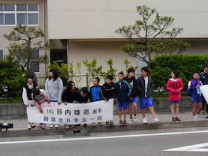 スピードウォーク１