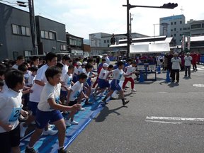 スピードウォーク