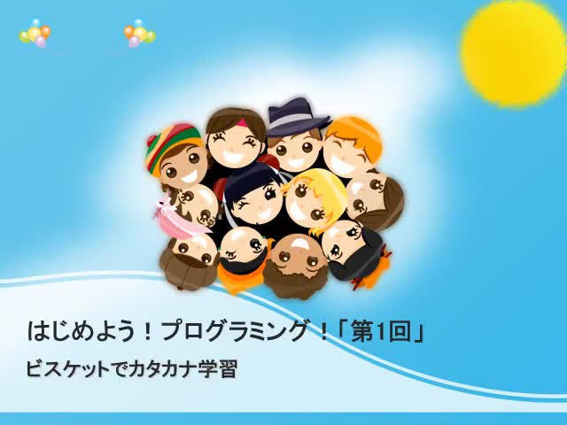 7a119292e42209582f4589d01d06ede0