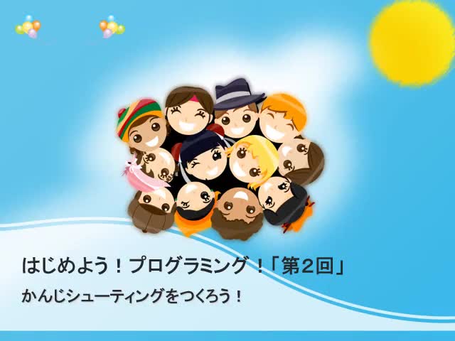 9445795a0f6876e867c88bdd3e0993cd