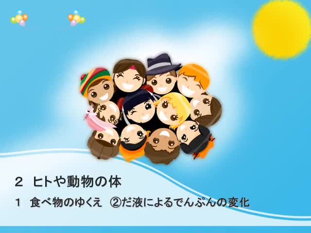 11f1666bd12d7e97051b0b4b593764a6