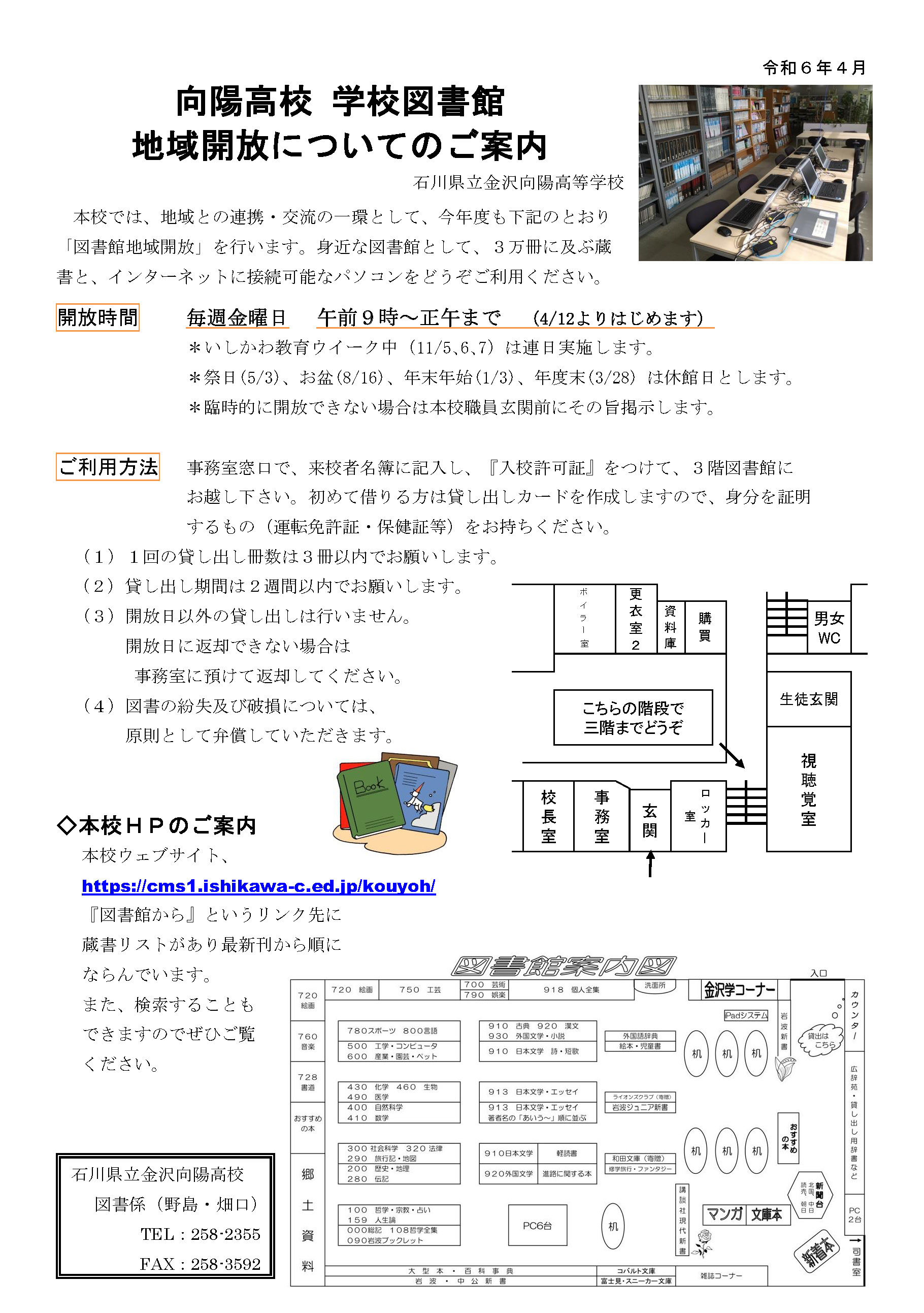 a74bef39ff63c3b8f4ffa711dc3fa312