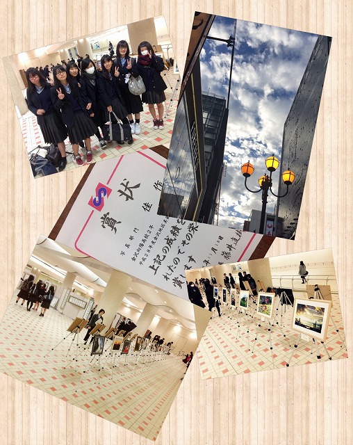 コラージュです