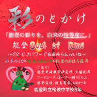 彩 (8)