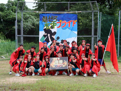 ★赤団集合写真