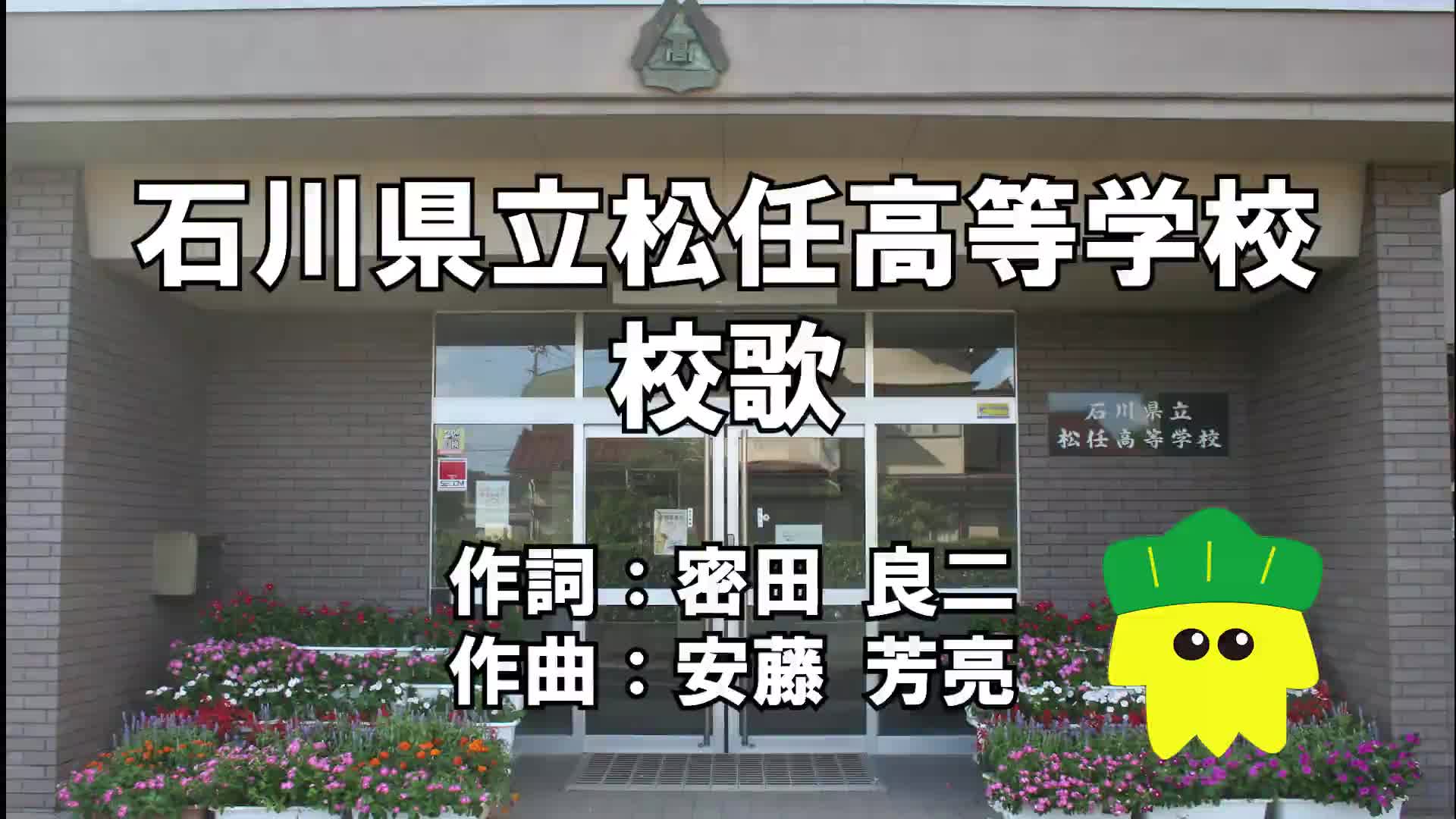 f4fe5305a84450a46f8b18dda992c55c