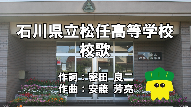 スクリーンショット 2026-02-09 165138