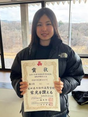 市川 啓子　総合３位