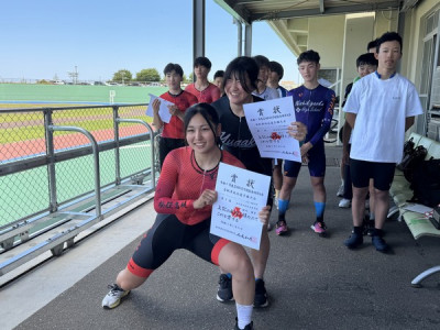 女子総合