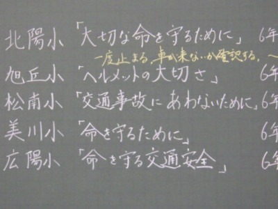 RIMG2982