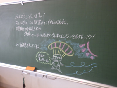 RIMG3073