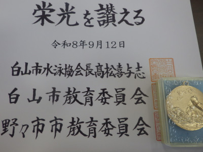 RIMG3595