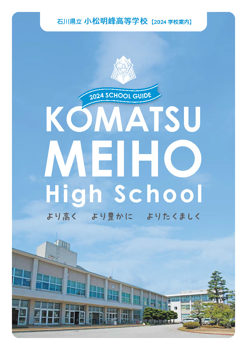 12ef93a767be39b613aff88c772e1291_ページ_1