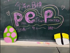 スクリーンショット1 2026-01-29 092401