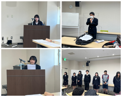 JRC協議会