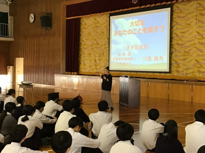先生