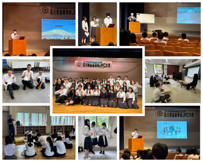 JRC大会 (1)