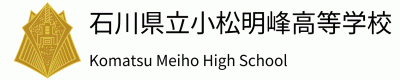 校章（ホームへ戻る）