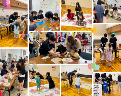 キッズフェスタ