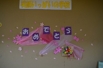 DSC00063