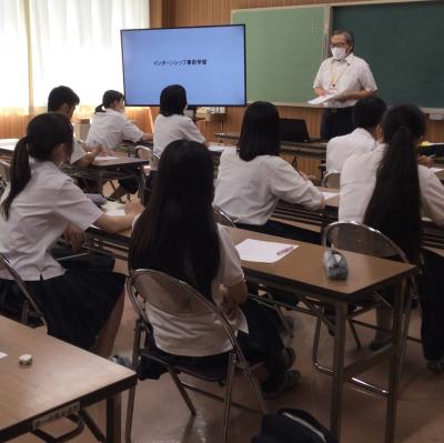 インターンシップの参加前にマナー講座を受講しました